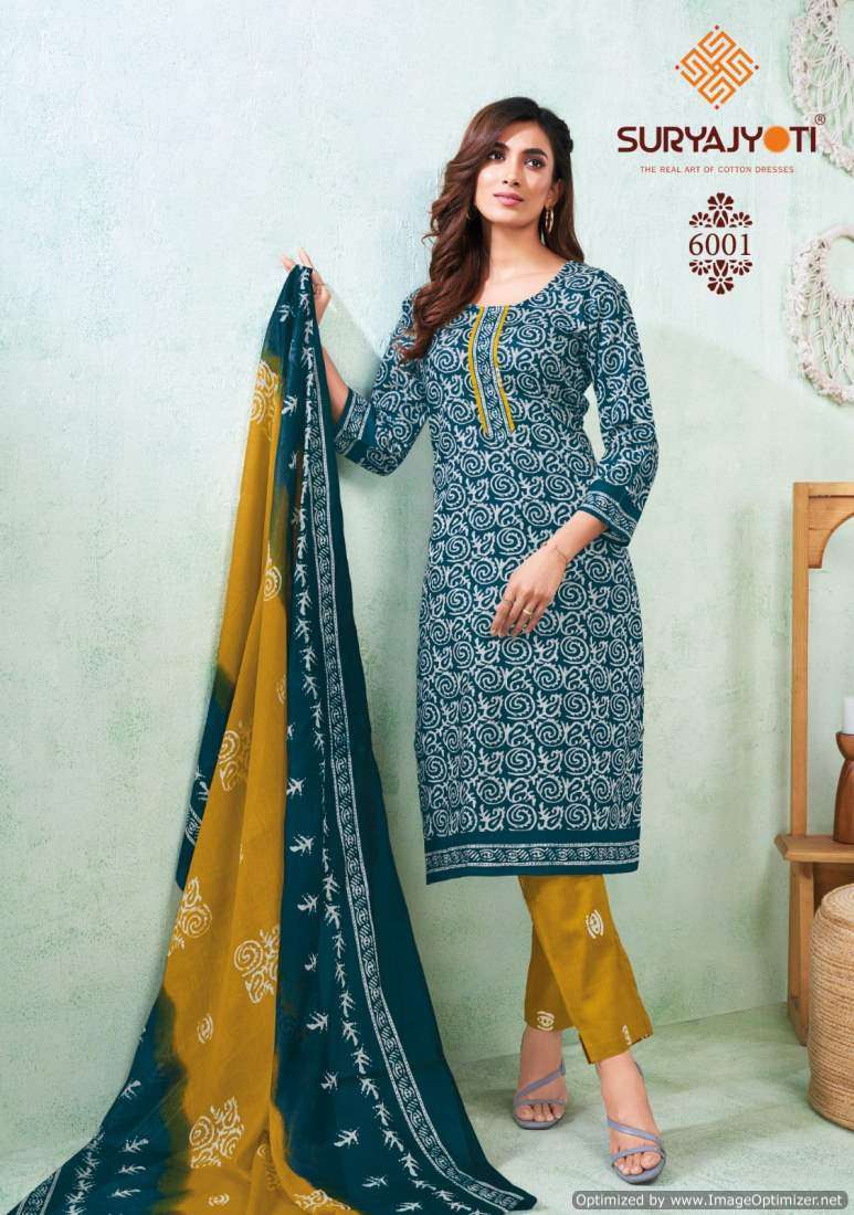 Suryajyoti Pehnava Vol-6 – Dress Material - Wholesale Catalog