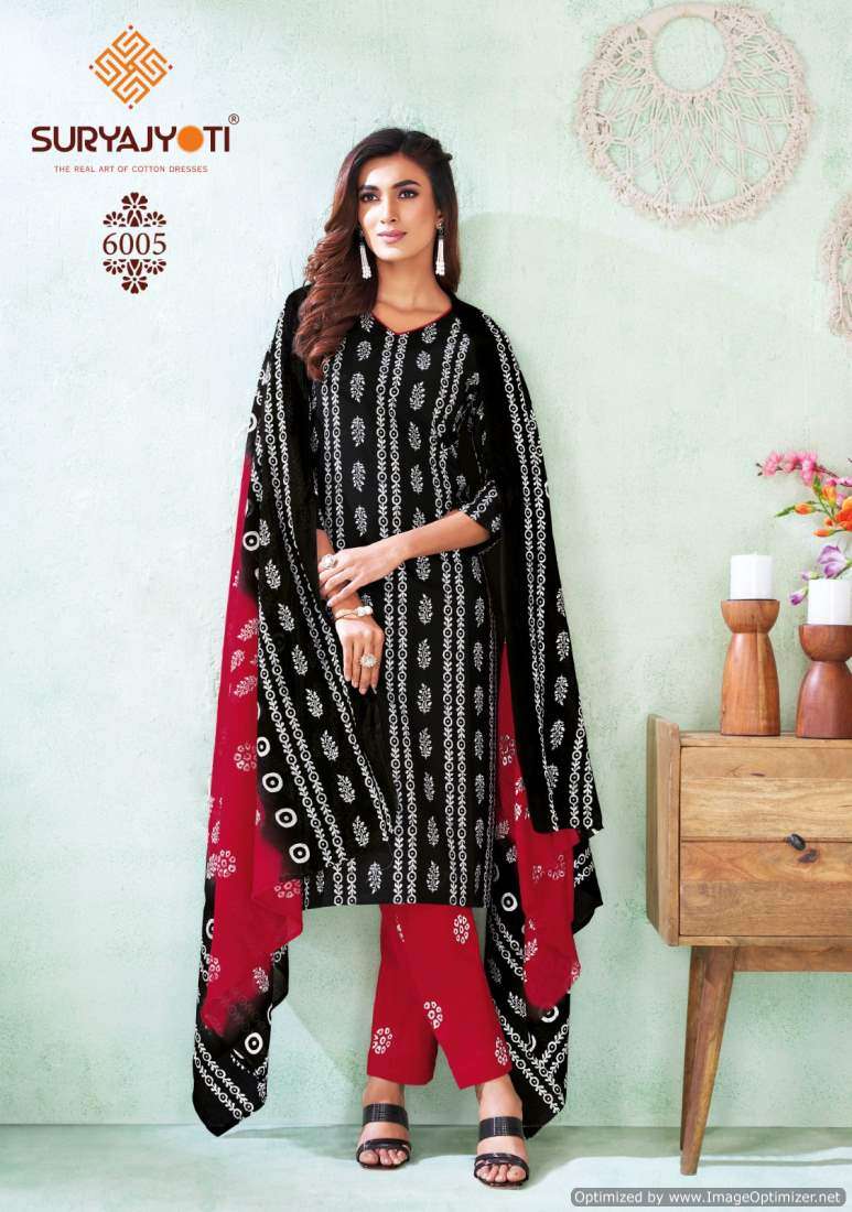 Suryajyoti Pehnava Vol-6 – Dress Material - Wholesale Catalog