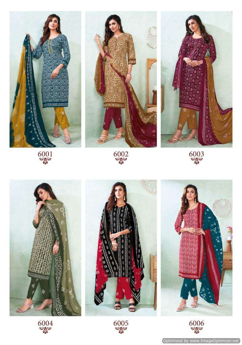 Suryajyoti Pehnava Vol-6 – Dress Material - Wholesale Catalog