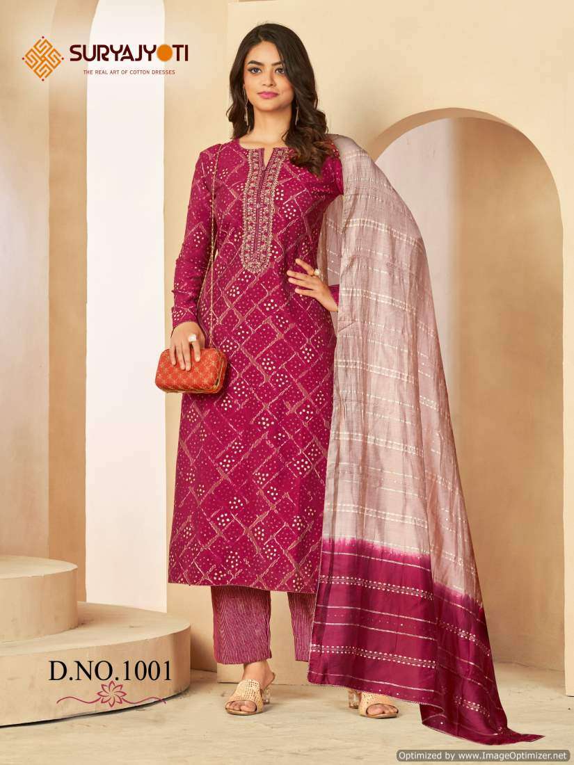 Suryajyoti Phalguni Vol-1 – Dress Material - Wholesale Catalog