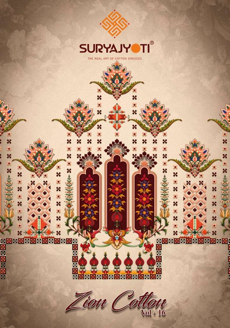 Suryajyoti Zion Cotton Vol-16 – Kurti Pant With Dupatta Wholesale Catalog