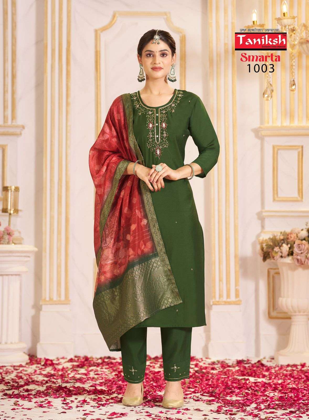 TANIKSH SAMRTA Kurti Wholesale catalog