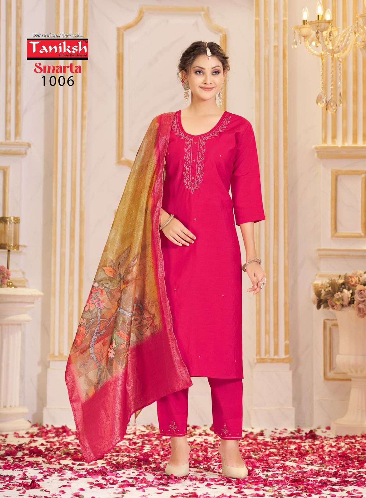 TANIKSH SAMRTA Kurti Wholesale catalog
