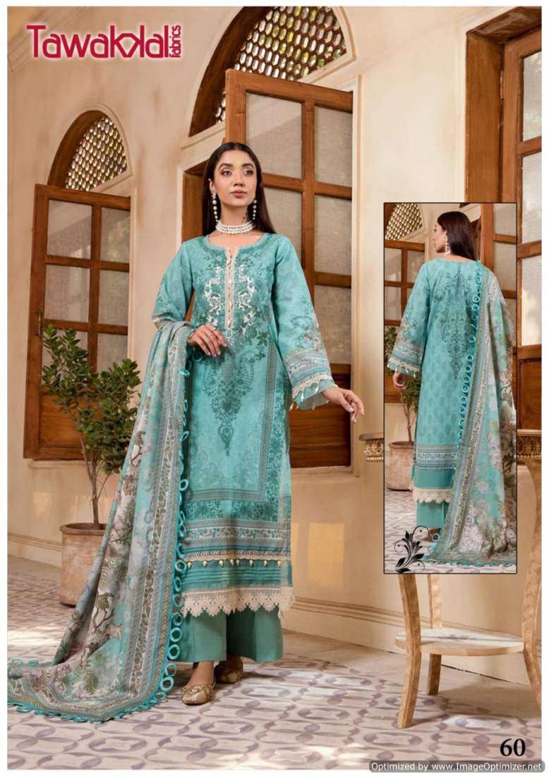 Tawakkal Mehroz Vol-6 – Dress Material - Wholesale Catalog