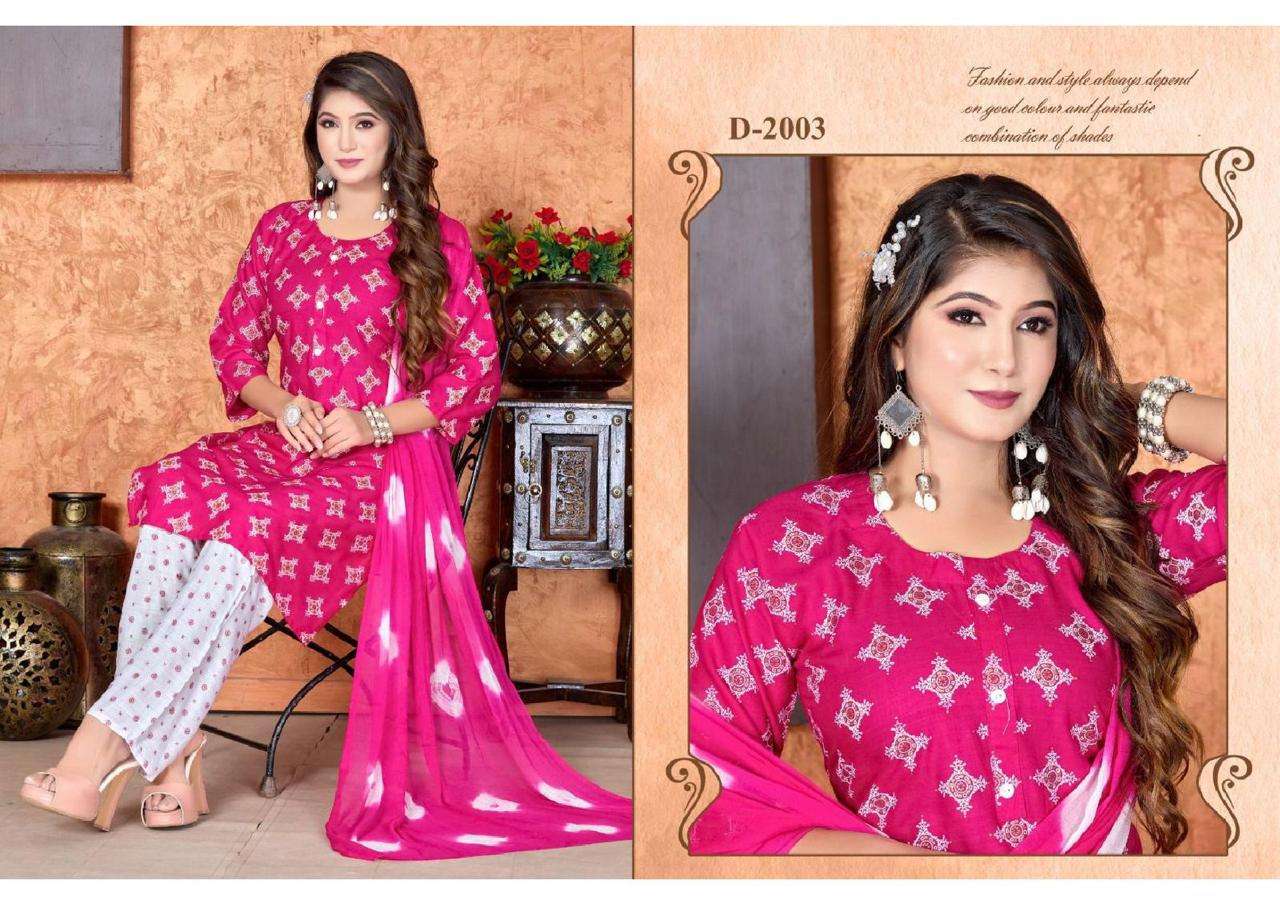 TRENDY NAUGHTY GIRL Kurti Wholesale catalog