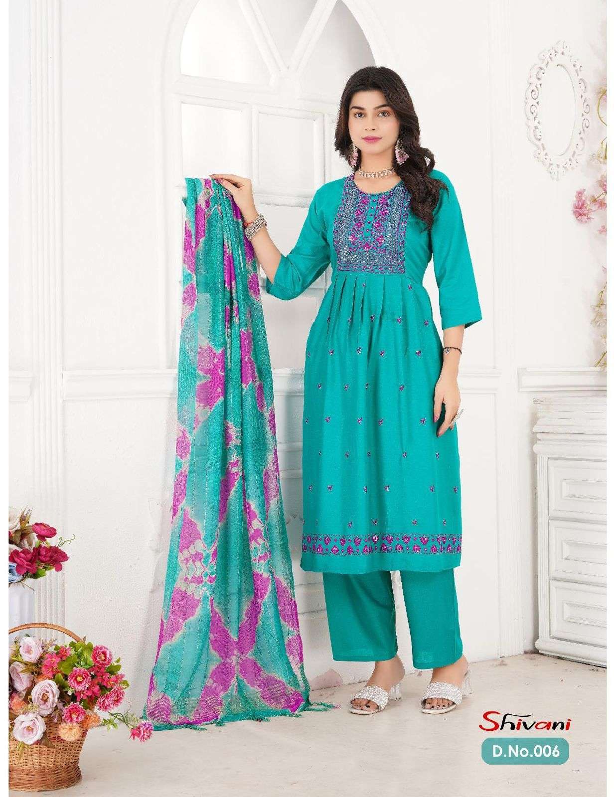 TRENDY SHIVANI Kurti Wholesale catalog