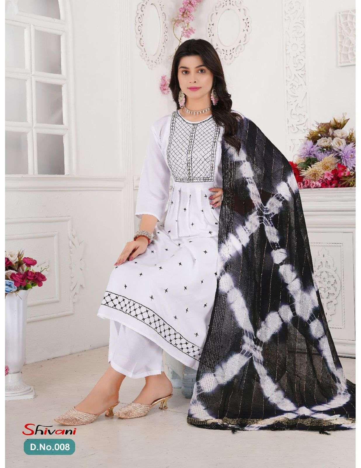 TRENDY SHIVANI Kurti Wholesale catalog