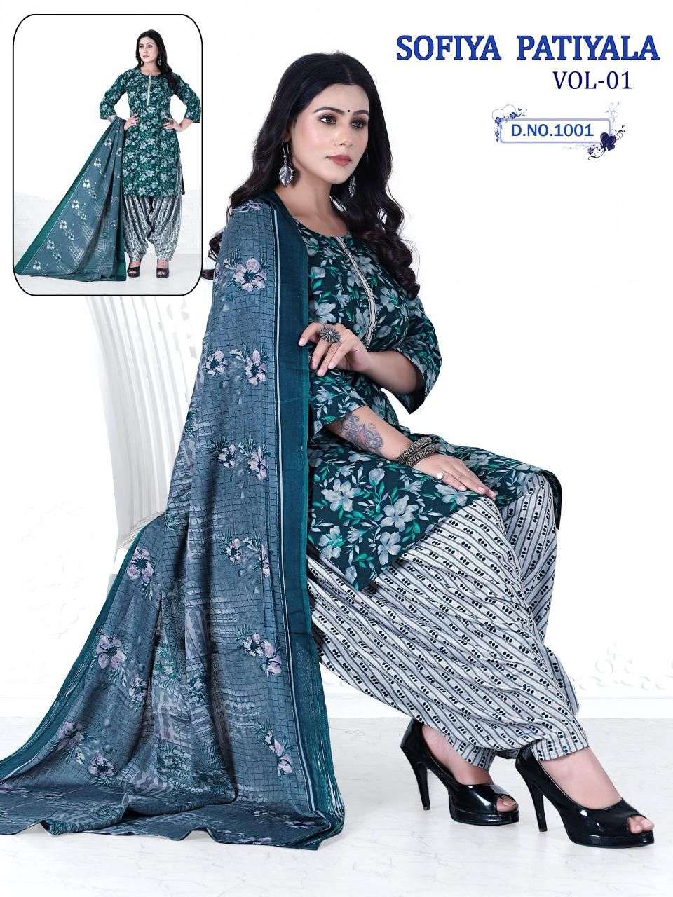 TRENDY SOFIYA  PATIYALA VOL- 01 Dress Materials Wholesale catalog