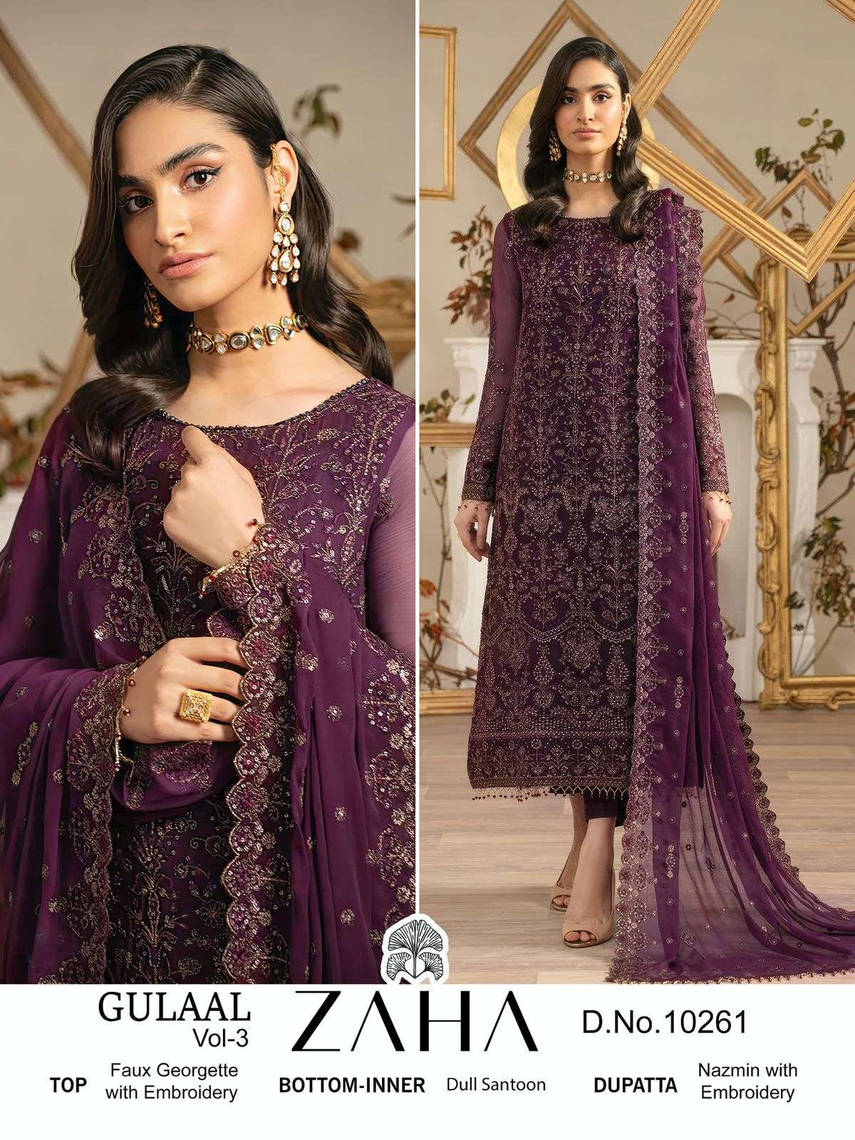 Zaha Gulaal Vol 3 Salwar Suit Wholesale catalog