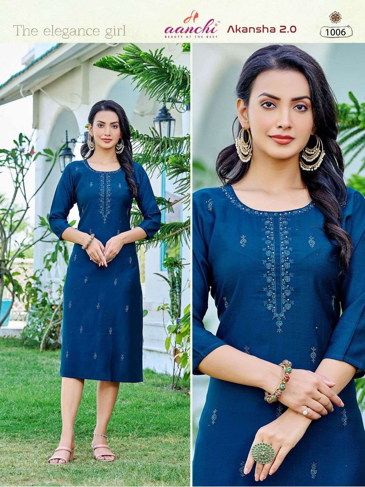Aanchi AKANSHA-2.0 Kurti Wholesale catalog
