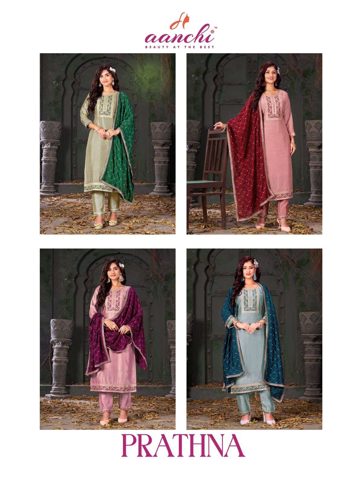 Aanchi PRATHNA Kurti Wholesale catalog