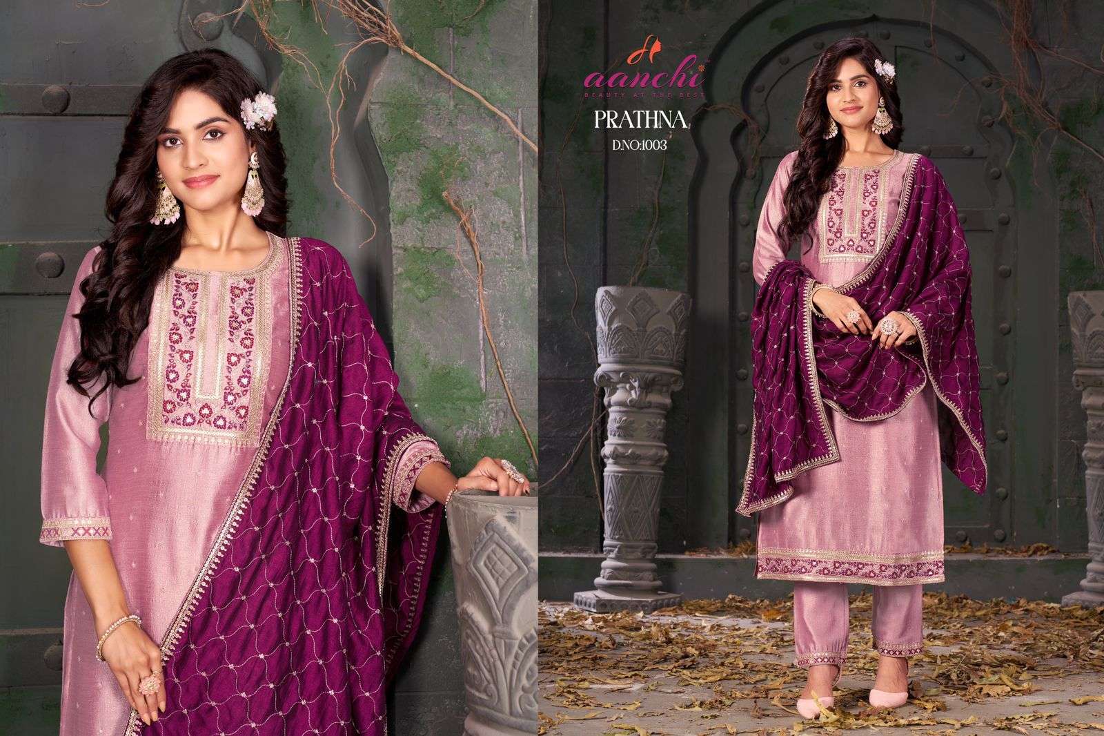 Aanchi PRATHNA Kurti Wholesale catalog