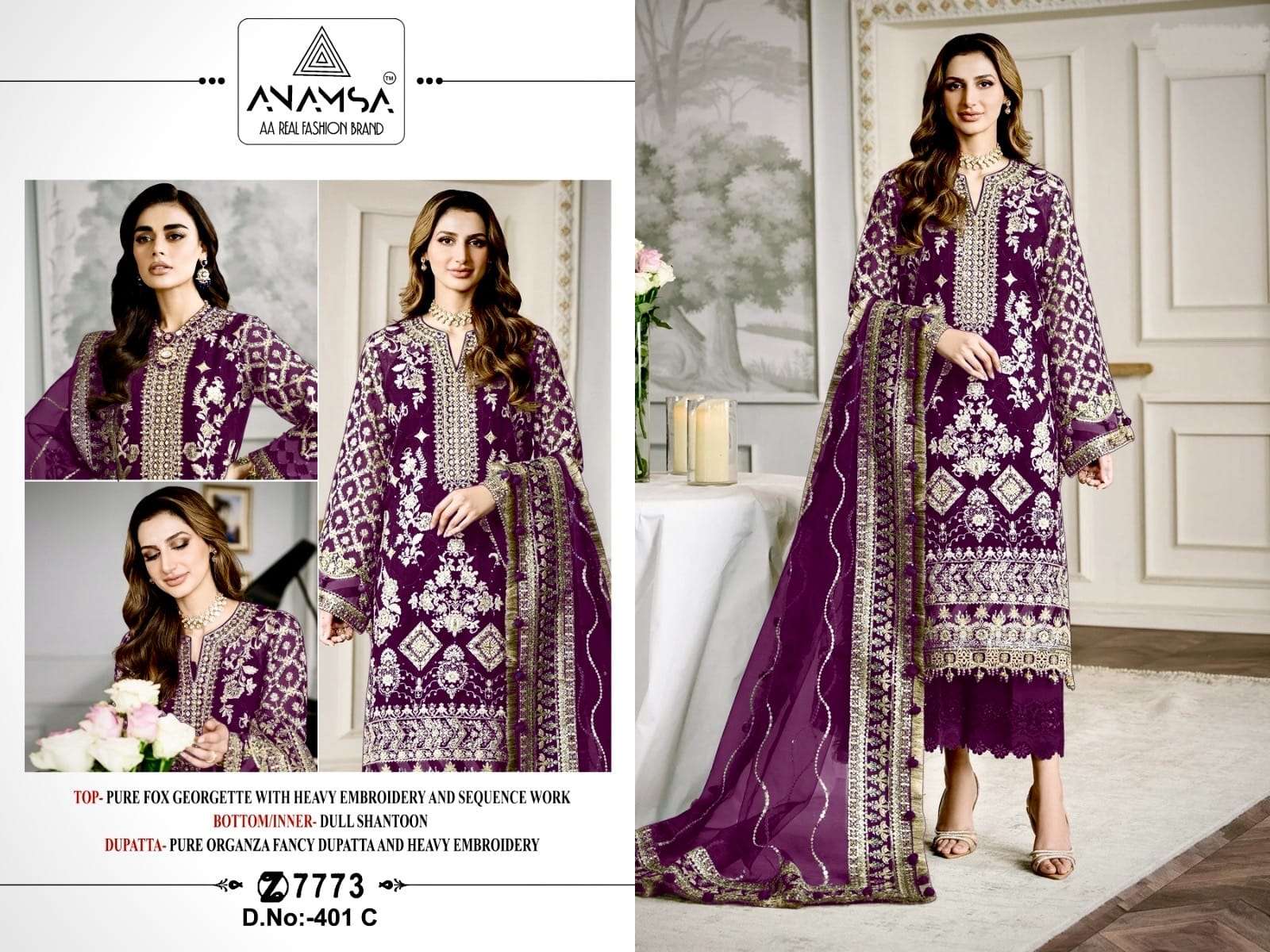Anamsa 401 A To D Hit Colors Salwar Suit Wholesale catalog