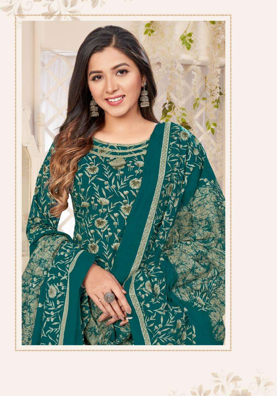 Balaji Spark Vol-17 – Cotton Dress Material Wholesale Catalog