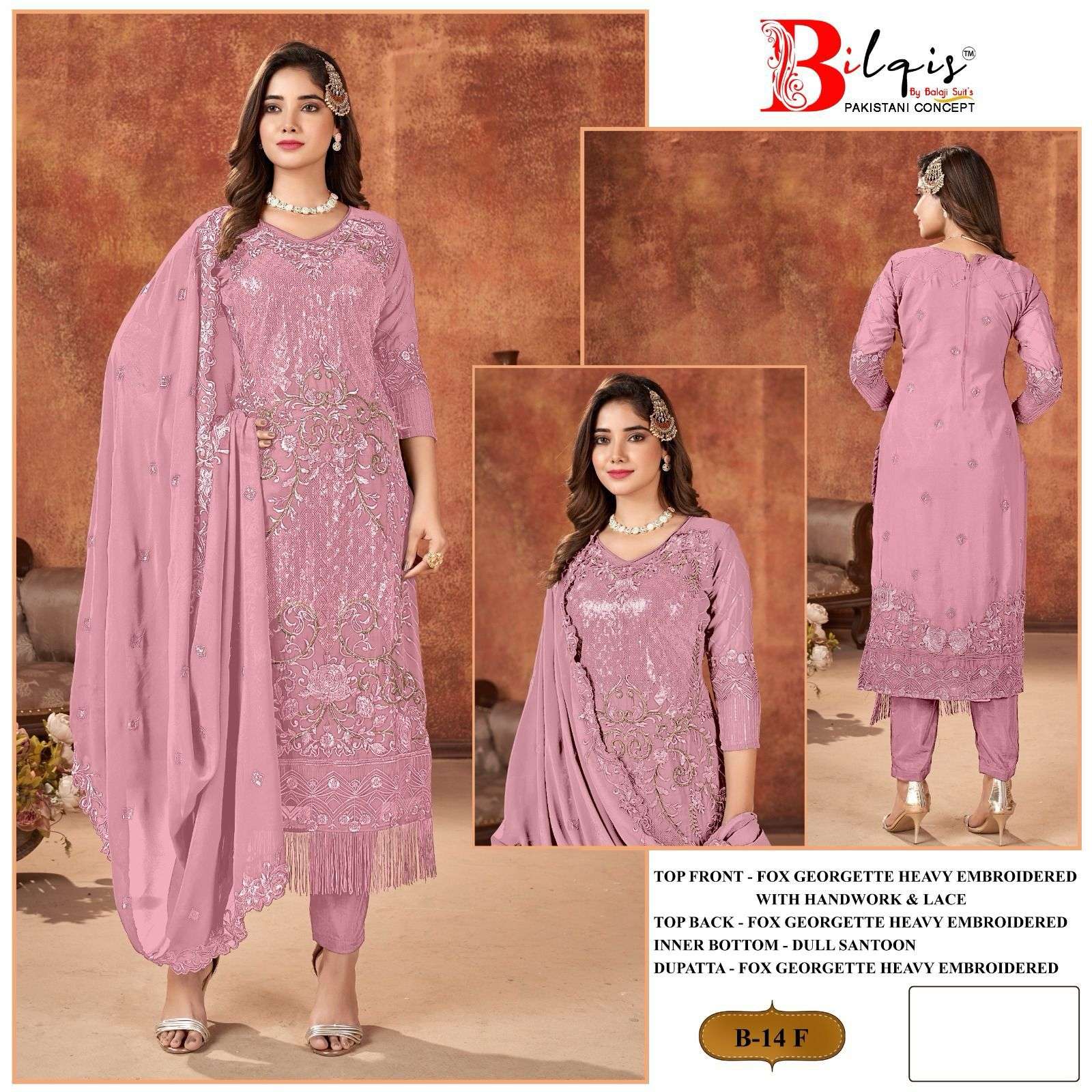 Bilqis B 14 E To H Georgette Salwar Kameez Wholesale catalog