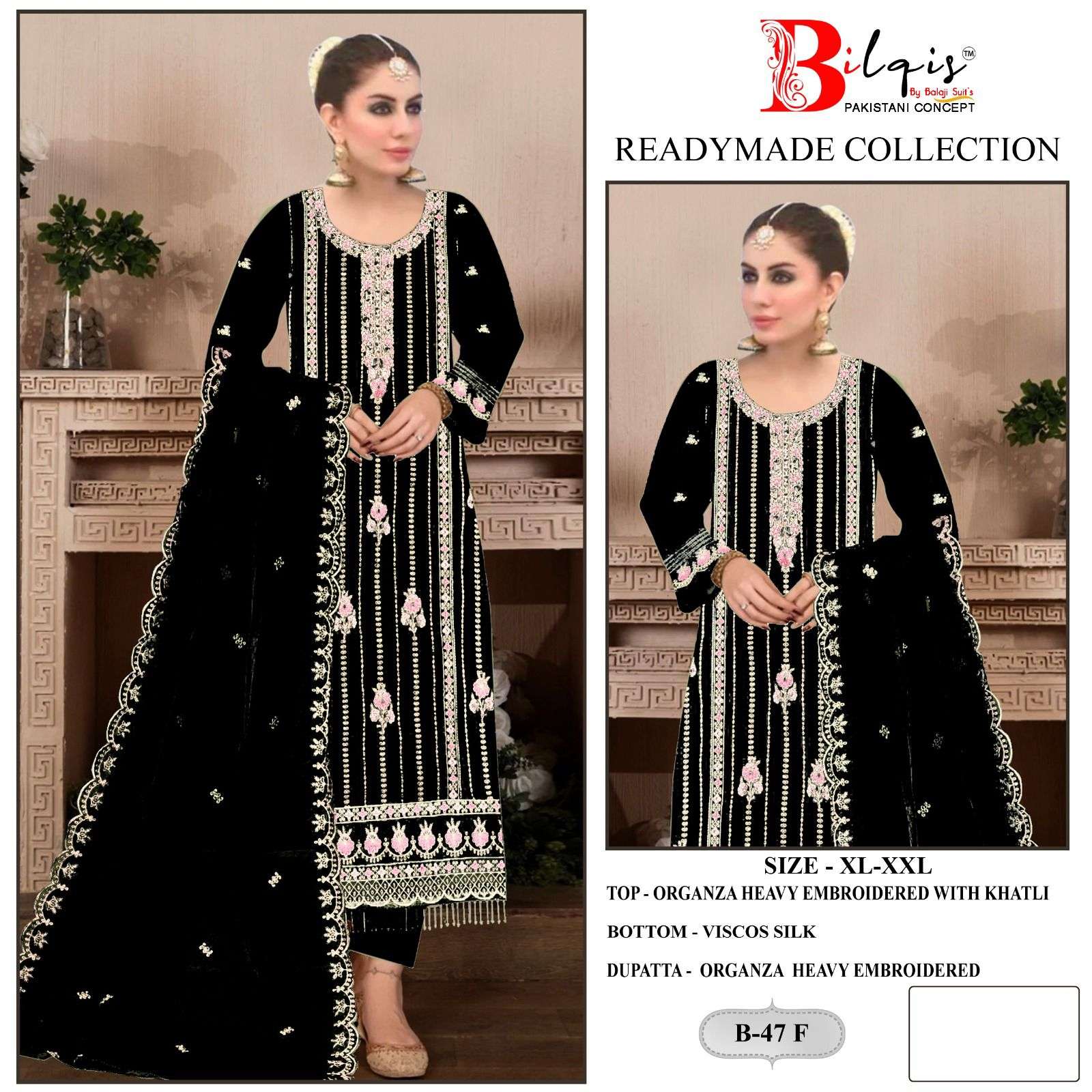 Bilqis B 47 E To H Organza Pakistani Suits Wholesale catalog