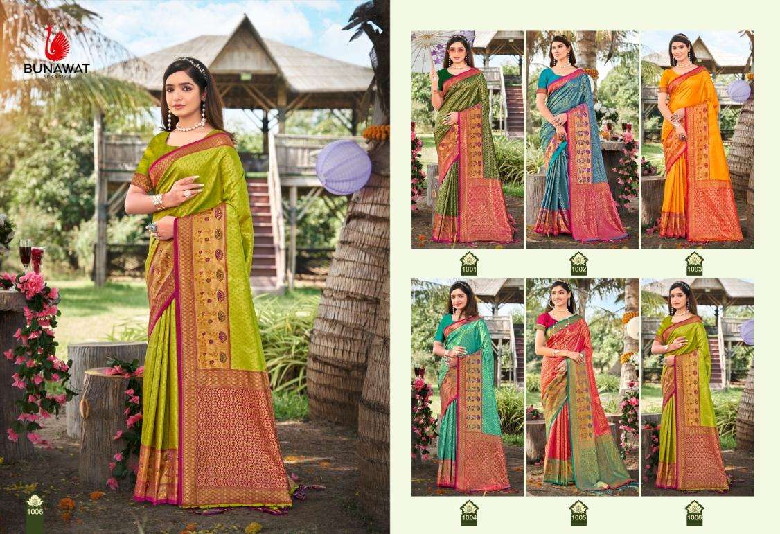 BUNAWAT Abhilasha Silk Banarasi Silk Saree Wholesale catalog