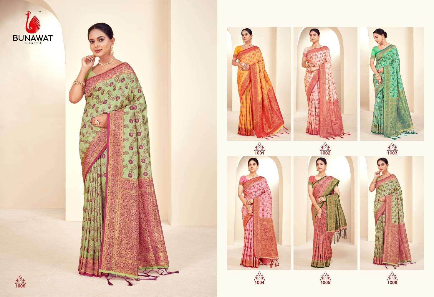 BUNAWAT Majestik Silk Saree Wholesale catalog