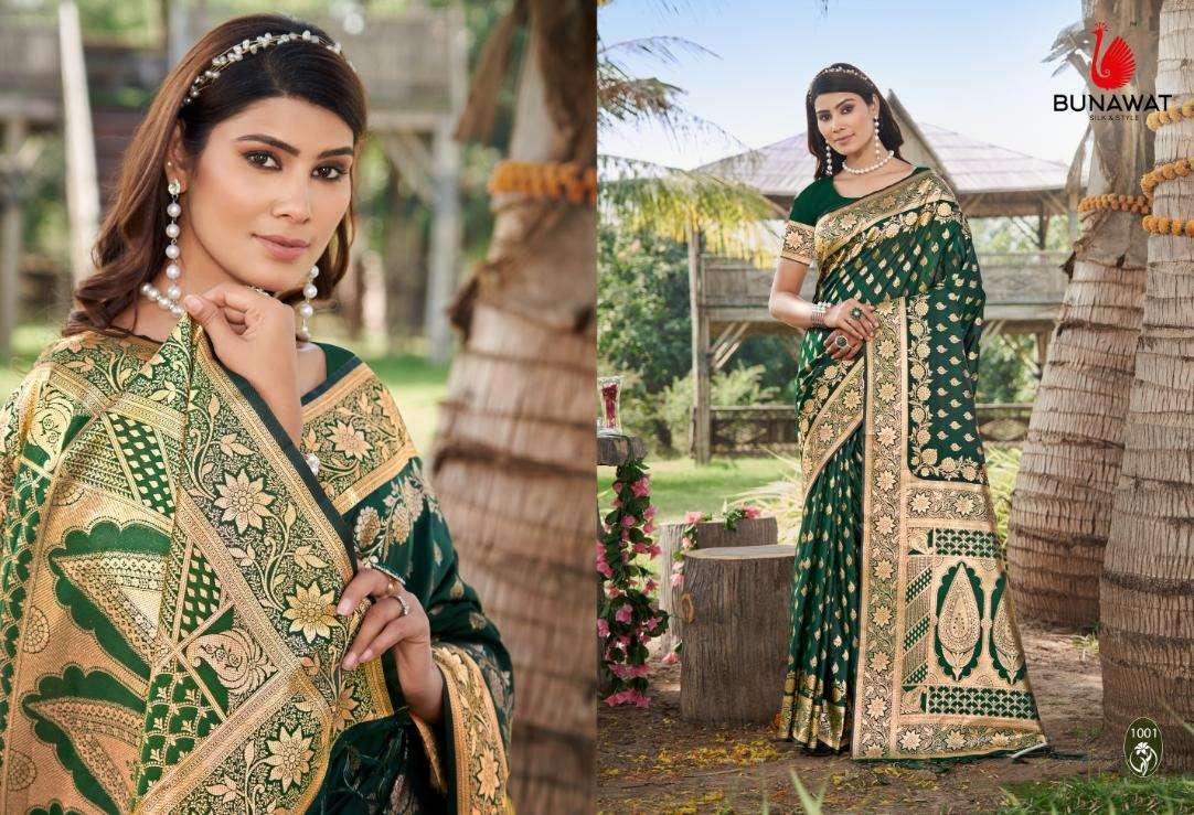 BUNAWAT Pranchal Silk Saree Wholesale catalog
