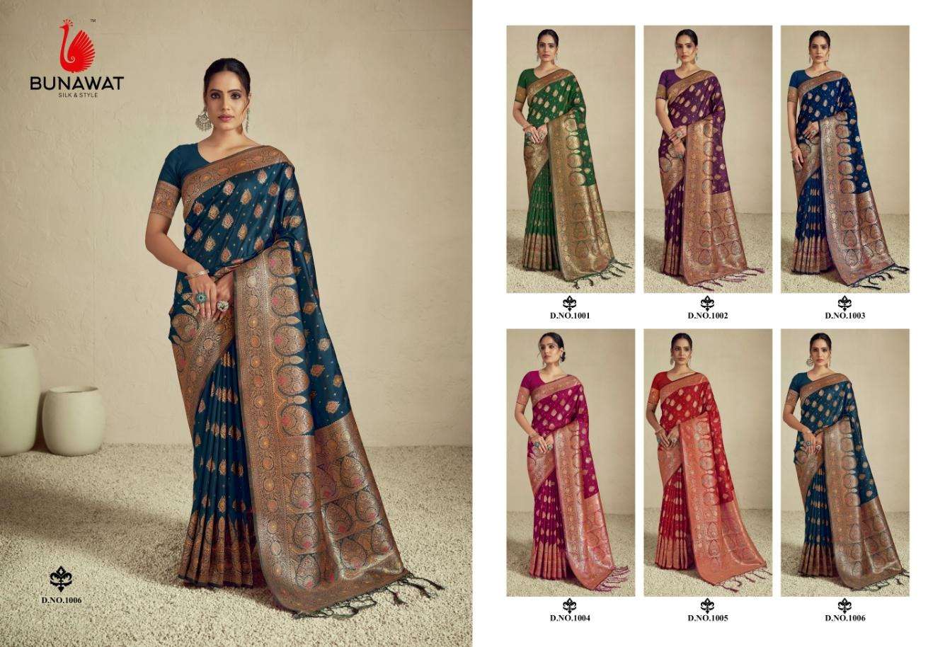 BUNAWAT Pulkit Saree Wholesale catalog
