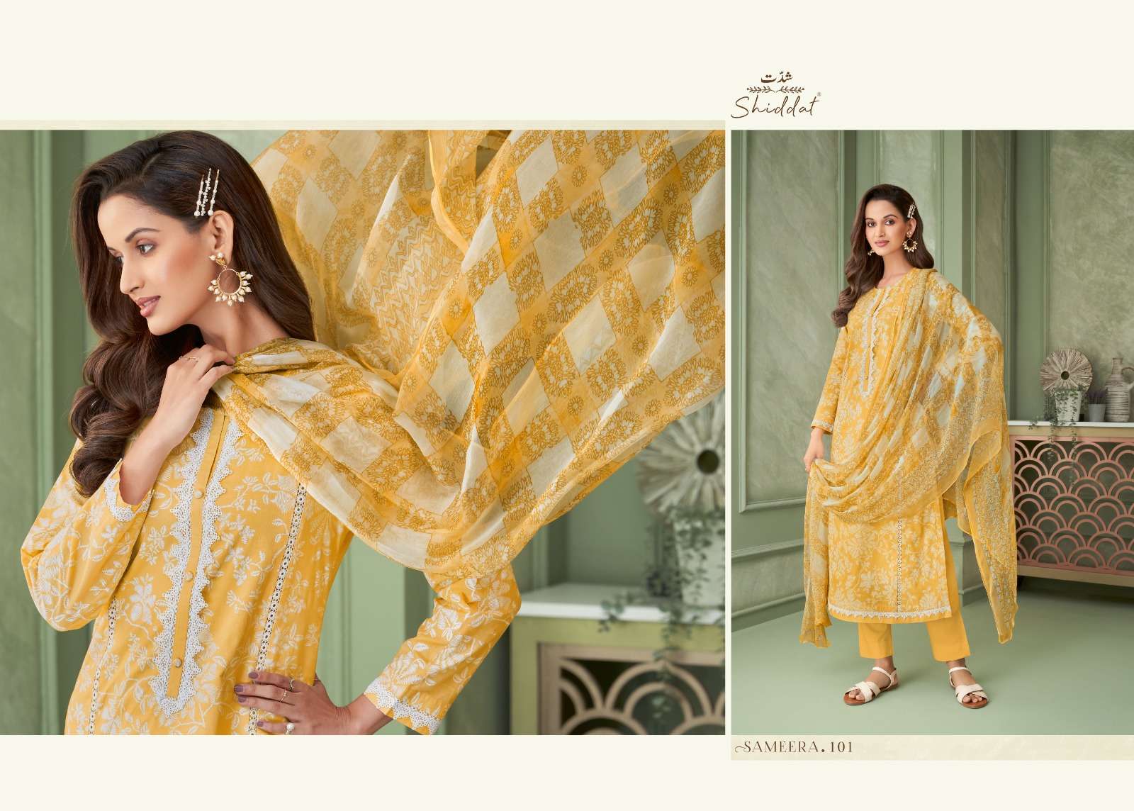 ESTA SAMEERA  Salwar Kameez Wholesale catalog