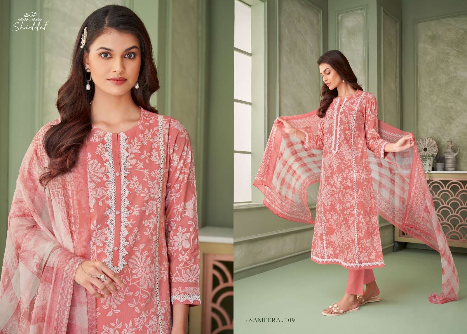 ESTA SAMEERA  Salwar Kameez Wholesale catalog