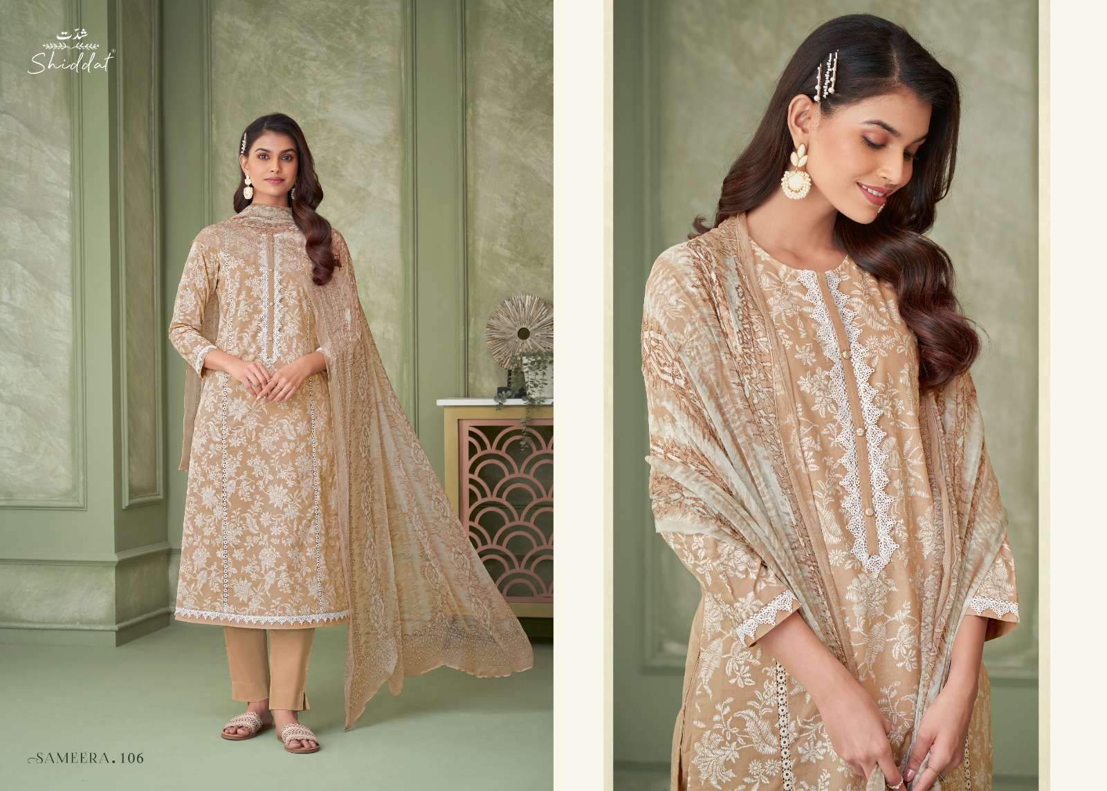 ESTA SAMEERA  Salwar Kameez Wholesale catalog