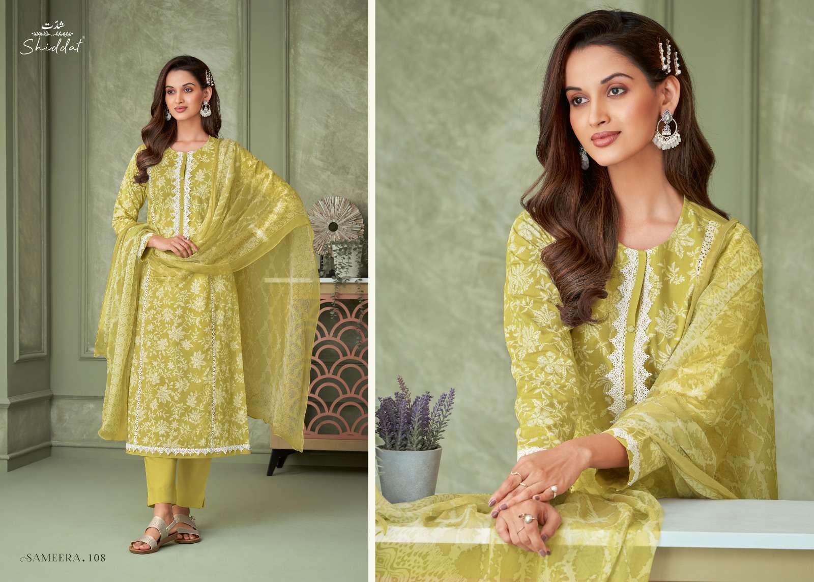 ESTA SAMEERA  Salwar Kameez Wholesale catalog