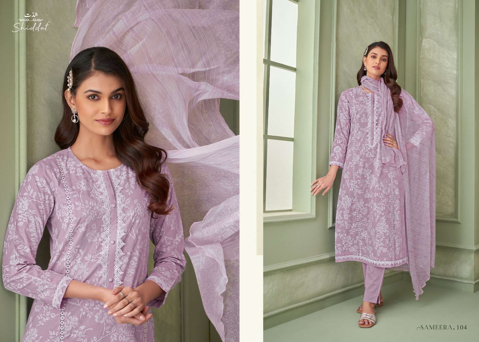 ESTA SAMEERA  Salwar Kameez Wholesale catalog