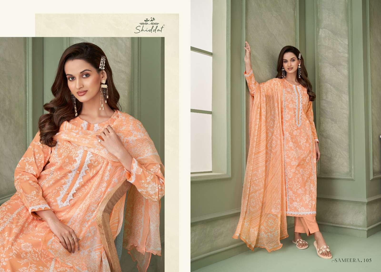 ESTA SAMEERA  Salwar Kameez Wholesale catalog