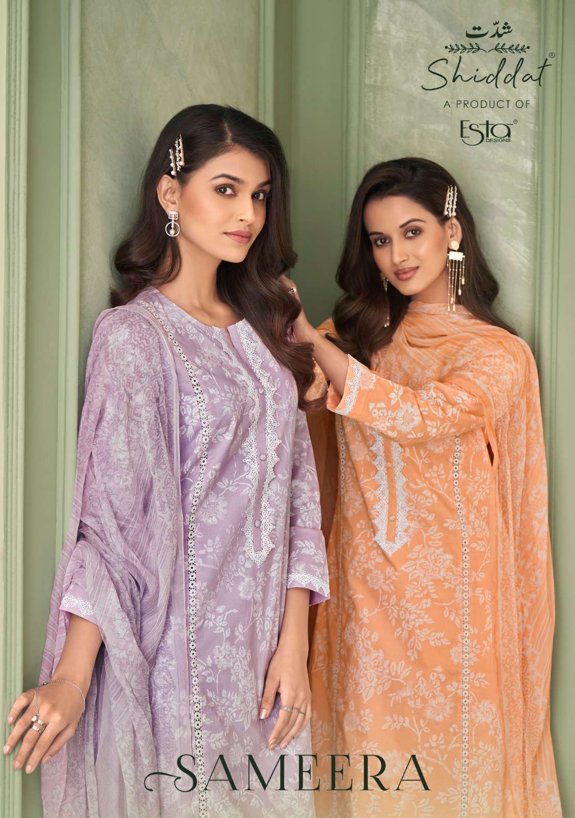 ESTA SAMEERA  Salwar Kameez Wholesale catalog