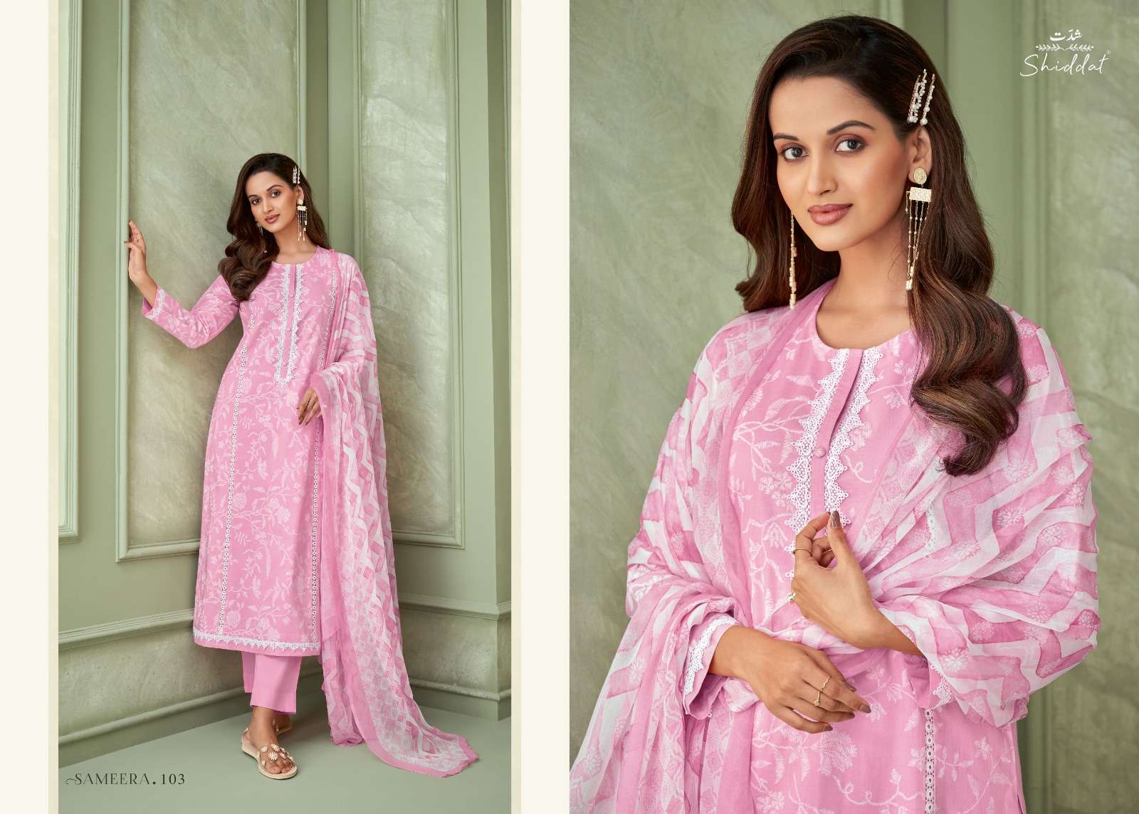 ESTA SAMEERA  Salwar Kameez Wholesale catalog
