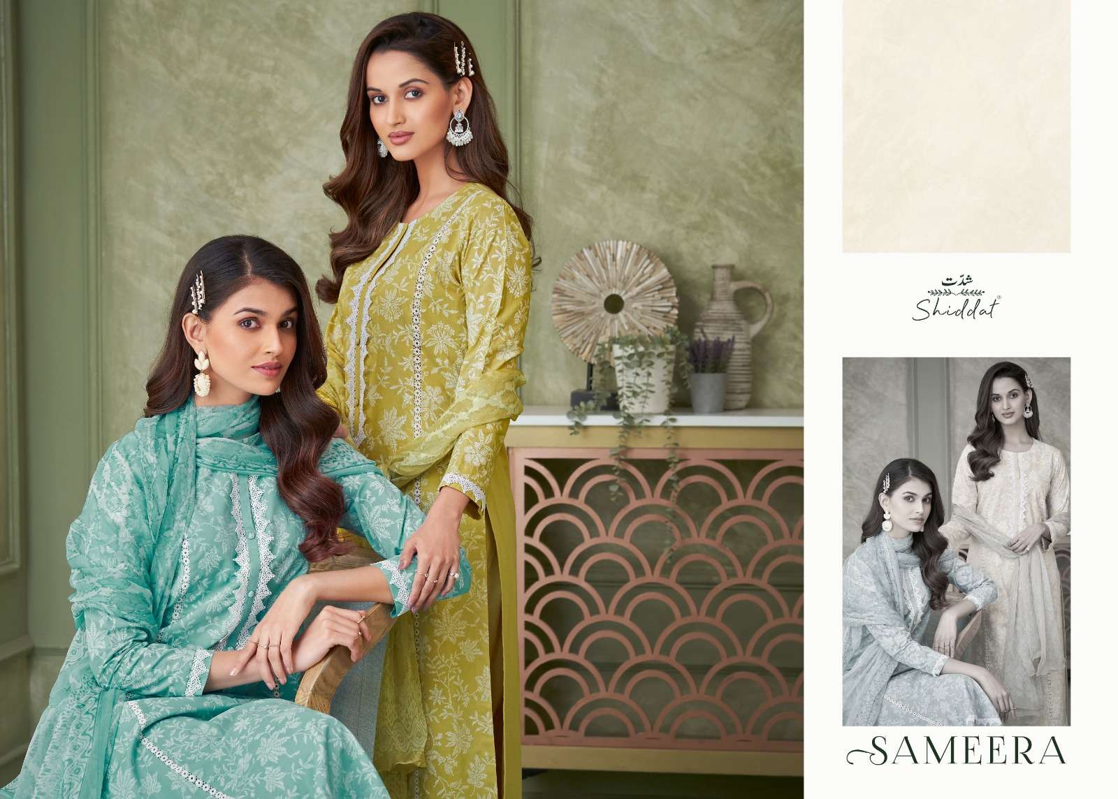 ESTA SAMEERA  Salwar Kameez Wholesale catalog