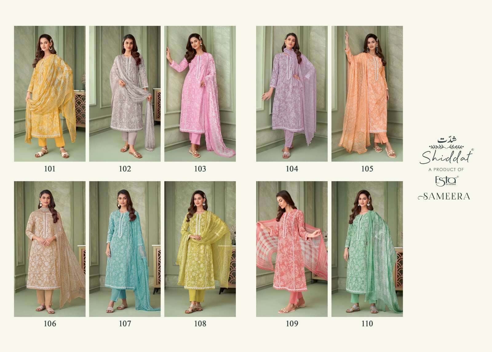 ESTA SAMEERA  Salwar Kameez Wholesale catalog