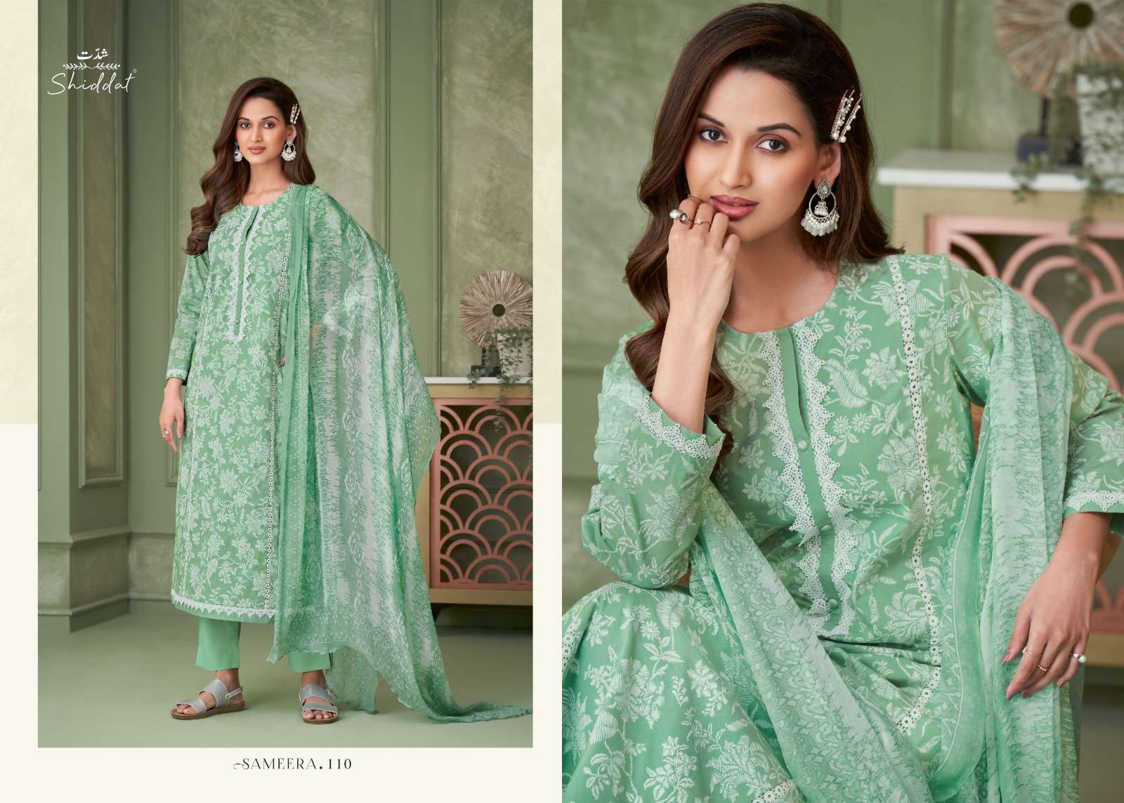 ESTA SAMEERA  Salwar Kameez Wholesale catalog