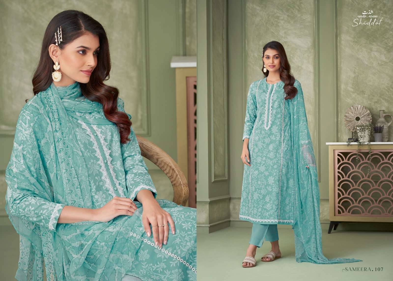 ESTA SAMEERA  Salwar Kameez Wholesale catalog