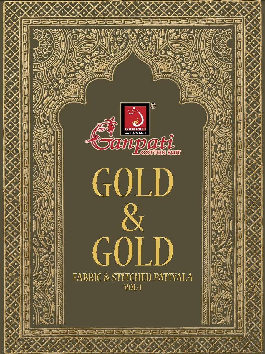 Ganpati Gold And Gold Vol-1 – Dress Material - Wholesale Catalog