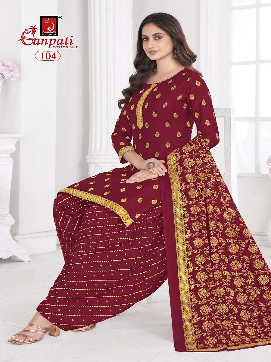 Ganpati Gold And Gold Vol-1 – Dress Material - Wholesale Catalog