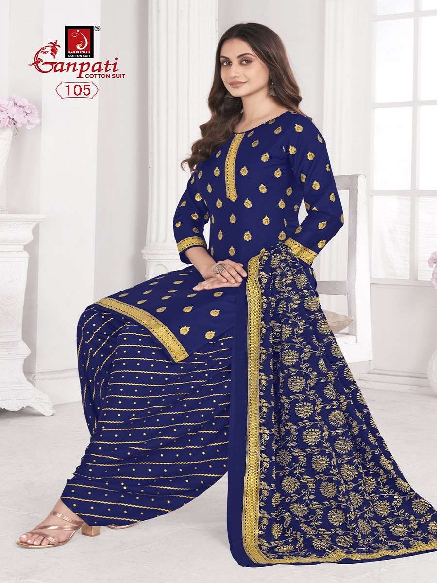 Ganpati Gold And Gold Vol-1 – Dress Material - Wholesale Catalog
