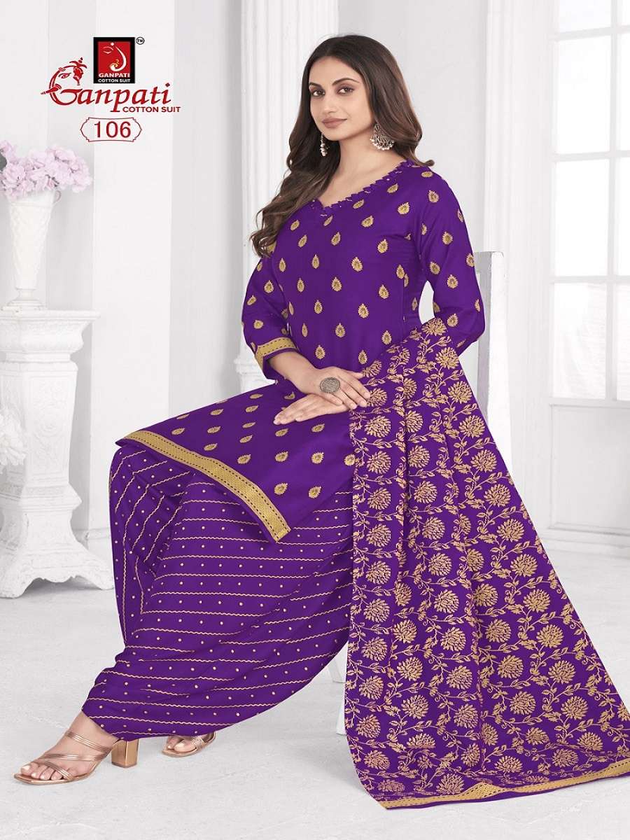 Ganpati Gold And Gold Vol-1 – Dress Material - Wholesale Catalog