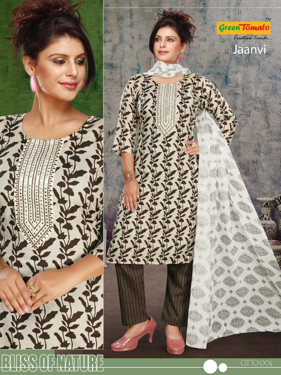 GREEN TOMATO Jaanvi Kurti Wholesale catalog