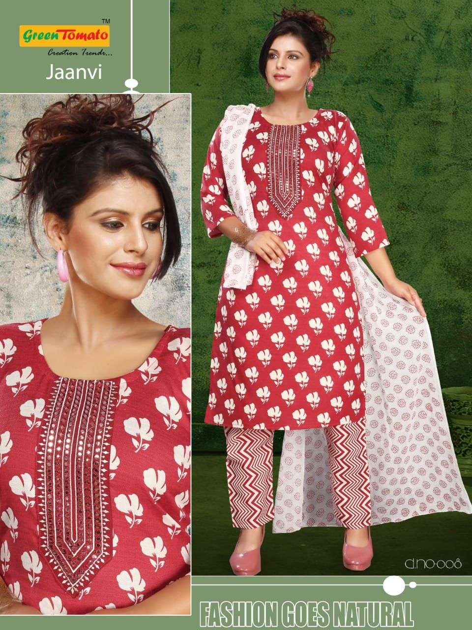 GREEN TOMATO Jaanvi Kurti Wholesale catalog