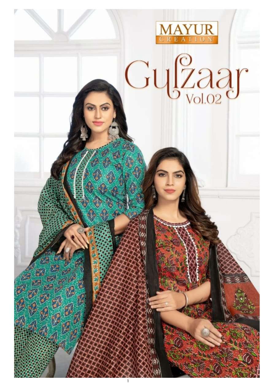 Gulzaar vol 2 Kurti Wholesale catalog