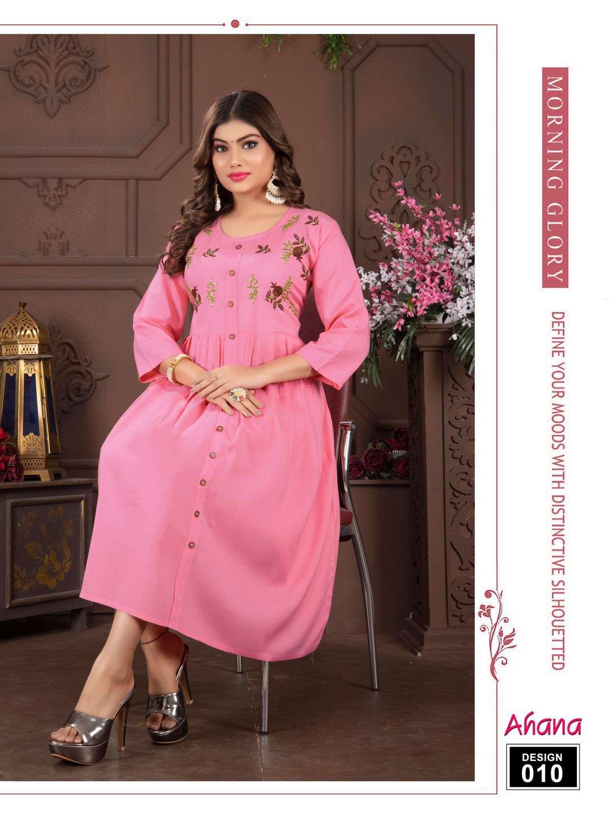 JLF AHANA VOL.1 Kurti Wholesale catalog