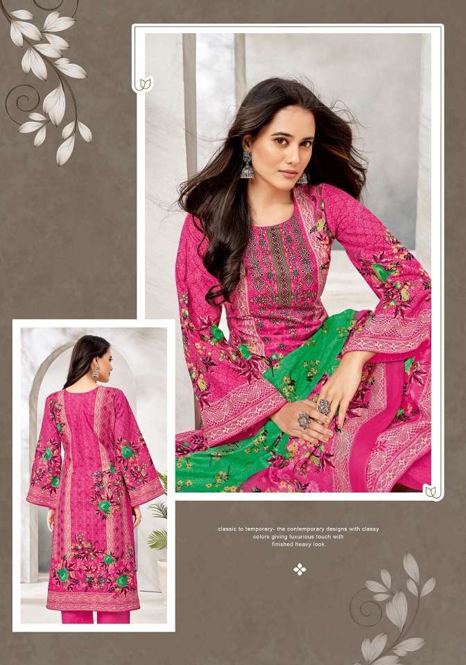 Kala Meher Vol-10 – Cotton Dress Material Wholesale Catalog