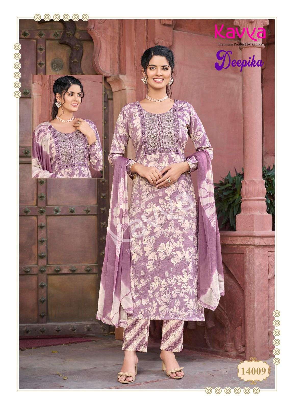 Kavya Deepika Vol 14 Kurti Wholesale catalog