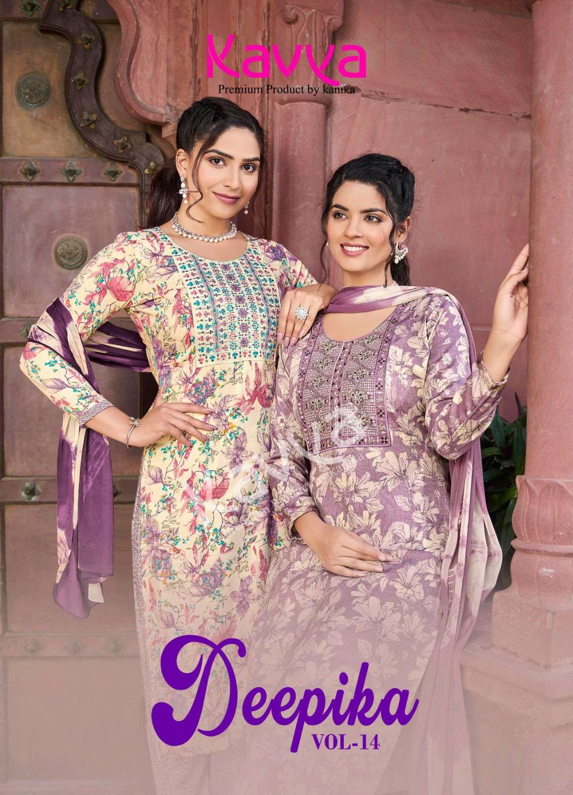 Kavya Deepika Vol 14 Kurti Wholesale catalog