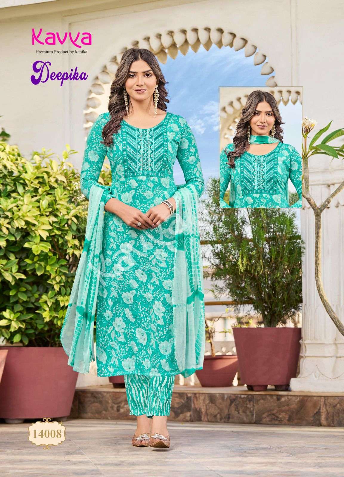 Kavya Deepika Vol 14 Kurti Wholesale catalog