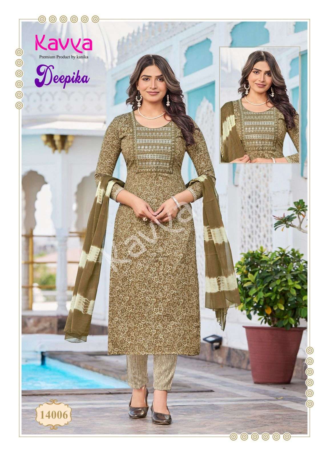 Kavya Deepika Vol 14 Kurti Wholesale catalog