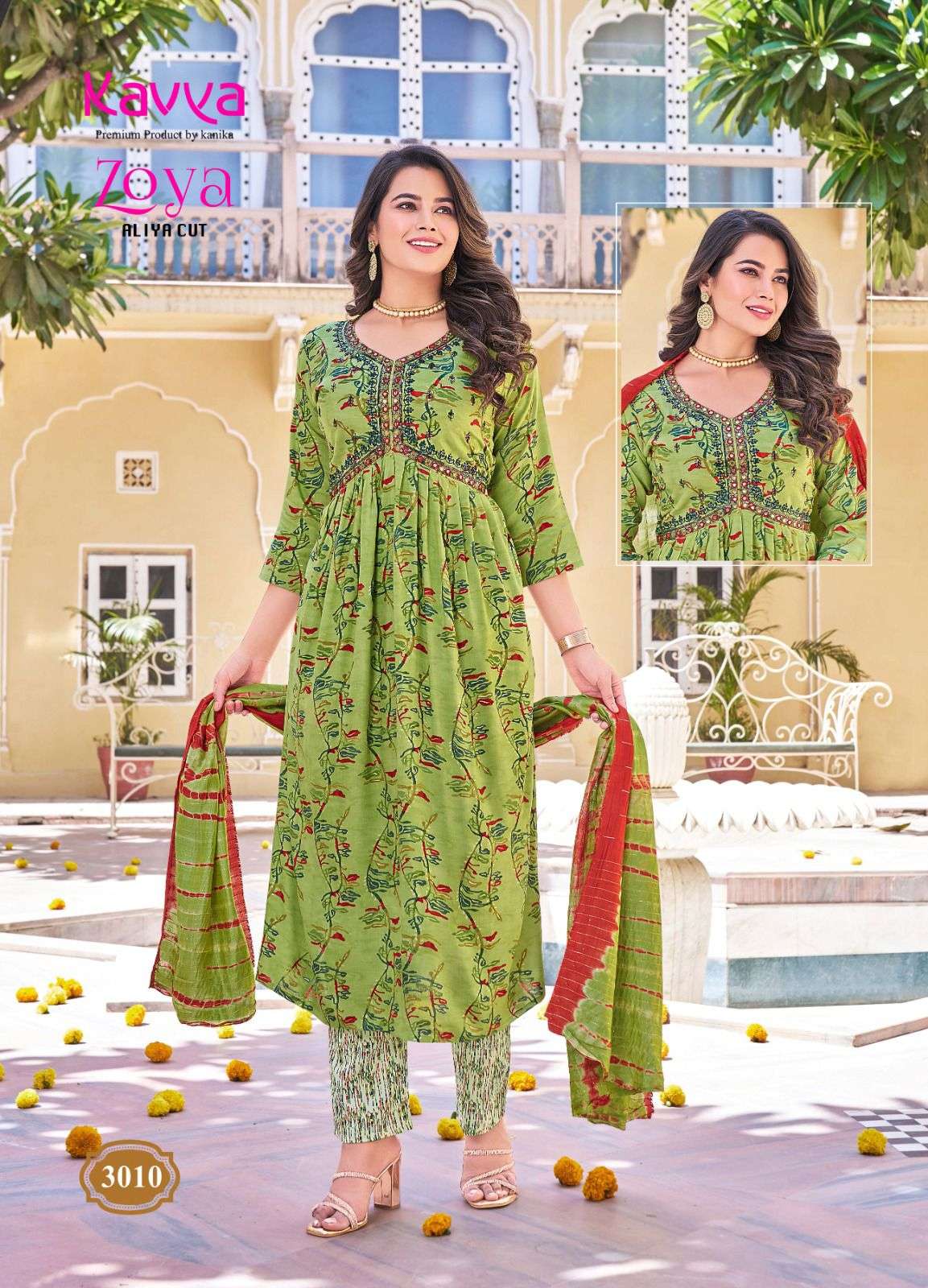 KAVYA ZOYA VOL 3 Kurti Wholesale catalog